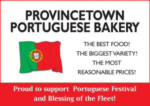 Portuguese Bakery