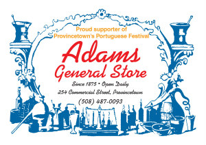 Adams General Store